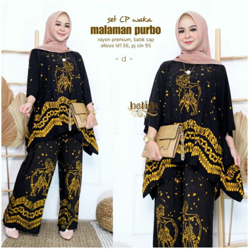 Set CP Waka Malaman Purbo Matt Rayon Super