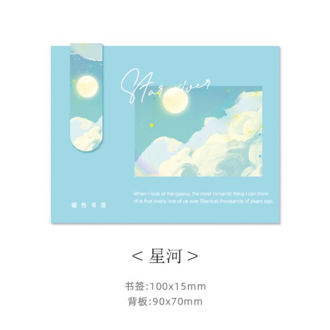 

Pembatas buku magnet starry sky - star dust