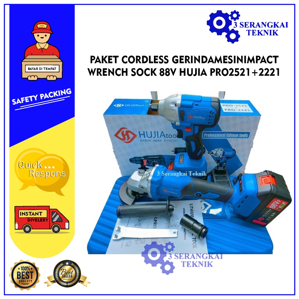 PAKET CORDLESS GERINDA MESIN IMPACT WRENCH SOCK 88V HUJIA PRO2521+2221