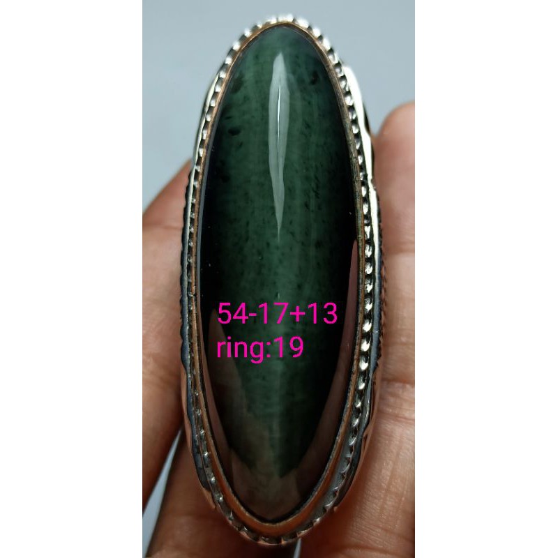 BATU PANDAN LUMUT RUDAL