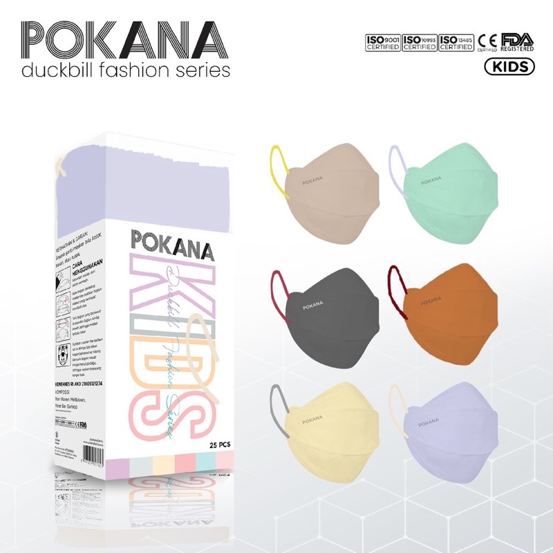 Pokana Duckbill Kids 4ply Fashion Series