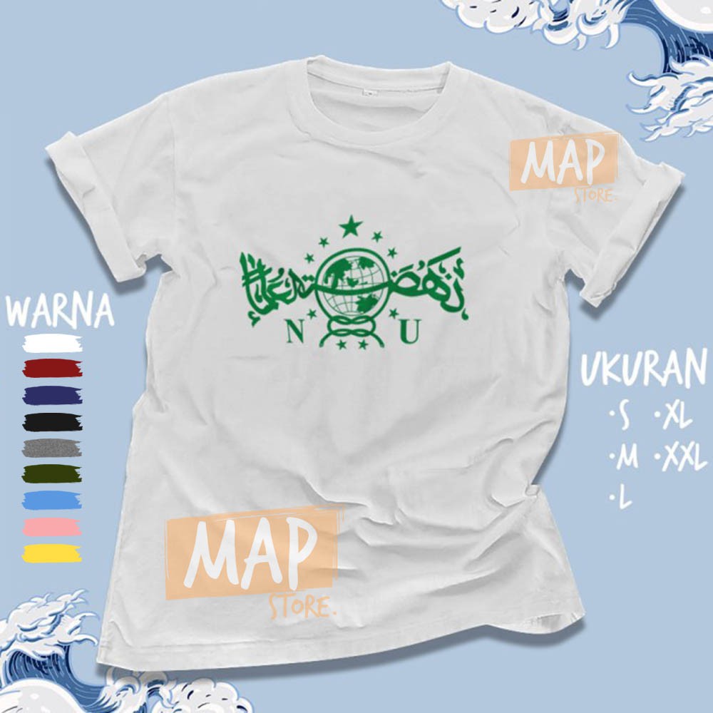 Kaos Baju NU - NAHDLATUL ULAMA Logo Hijau - Atasan Dakwah Santri Islami Muslim Premium Distro -2063