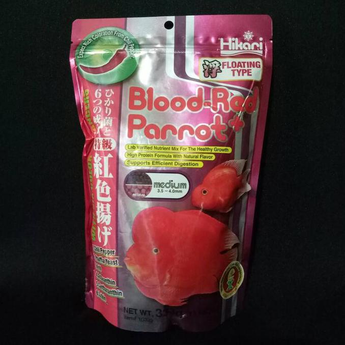 Hikari blood red parrot 333gr
