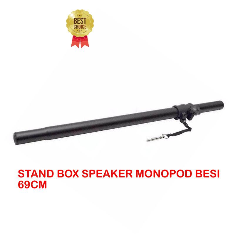 STAND SUBWOOFER ADJUSTABLE TIANG MOUNTING BOX SUB TIANG KOTAK SPEAKER MONOPOD STAND SPEAKER SINGLE