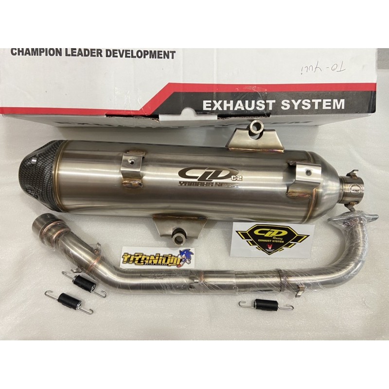 Knalpot Tsukigi CLD C2 NEW NMAX 155 2020