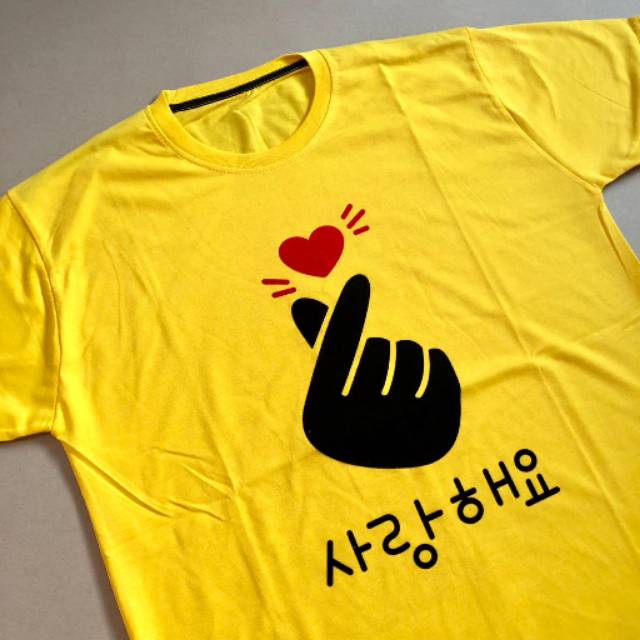 Kaos sarange
