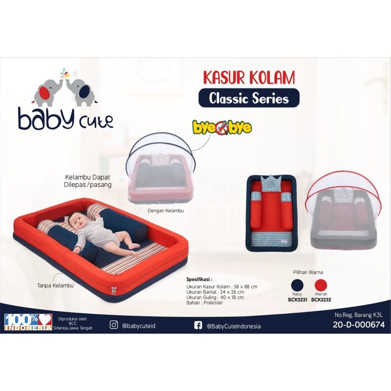 Kasur kolam bayi + kojong tenda all varian