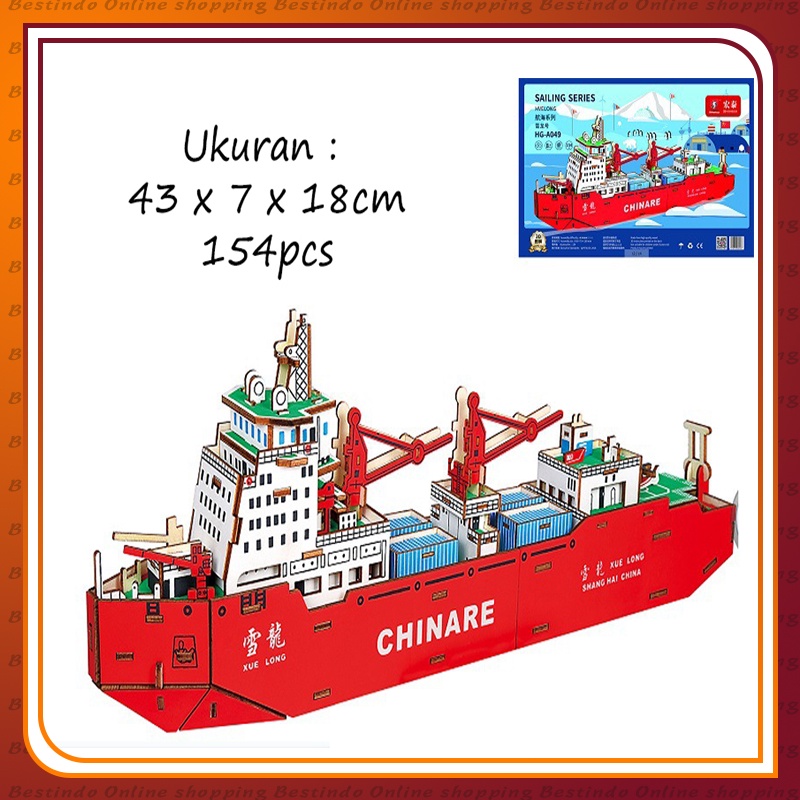 Puzzle kayu mainan / mainan puzzle / mainan edukasi / puzzle 3d - Kapal Container