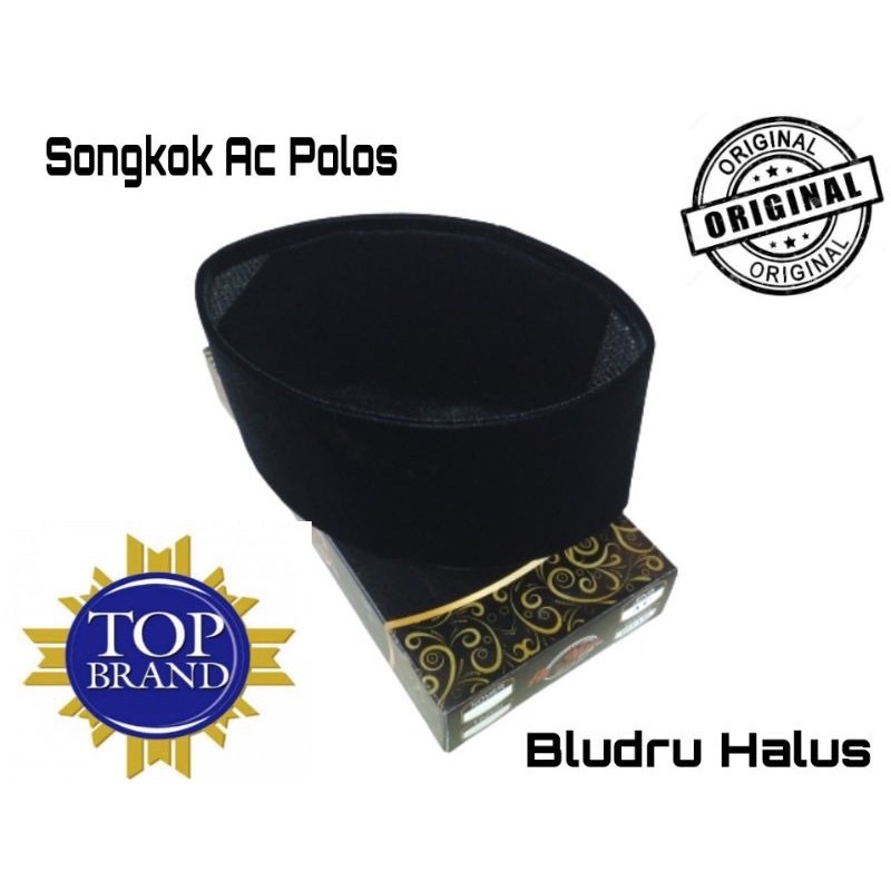 SONGKOK TINGGI 7CM (AC) / PECI HITAM POLOS/SONGKOK PENDEK 7CM