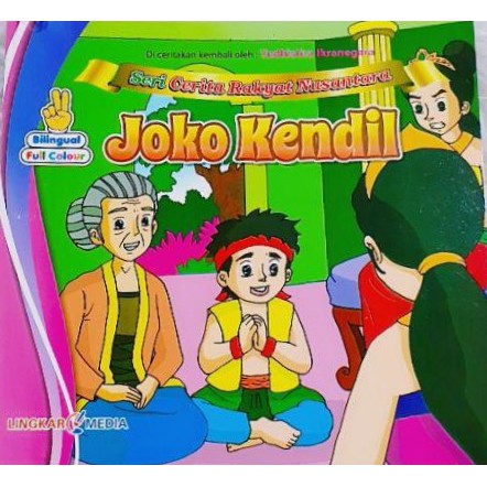 Seri Cerita Rakyat Nusantara Joko Kendil