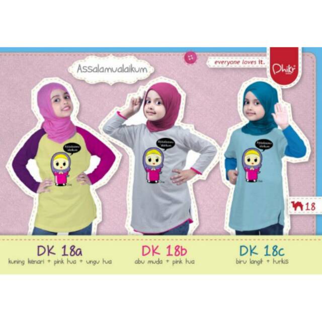 KAOS PREMIUM SALE DHIKR KIDS MODEL 18