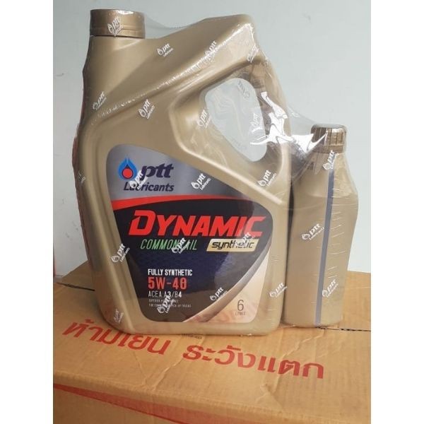 OLI MOBIL DIESEL COMMONRAIL SYNTHETIC PTT 5W40 7L PAKET OLI MOBIL DIESEL