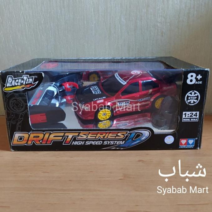 Auldey Race Tin Drift Series