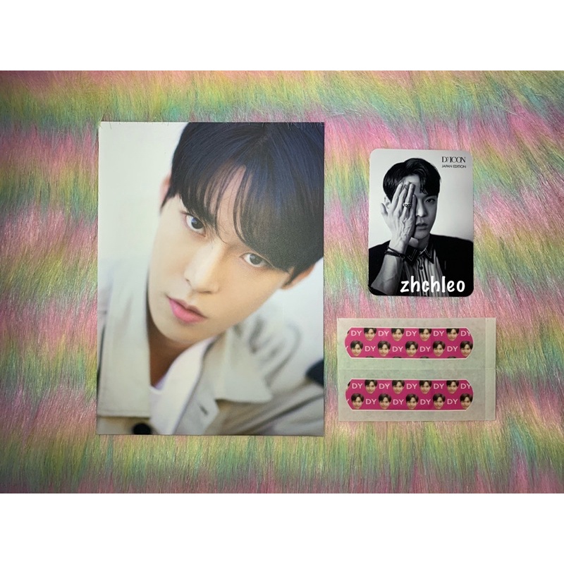 Dicon Jepang (Japan) Vol.5 NCT 127 Doyoung (PC + Postcard + Bandage)