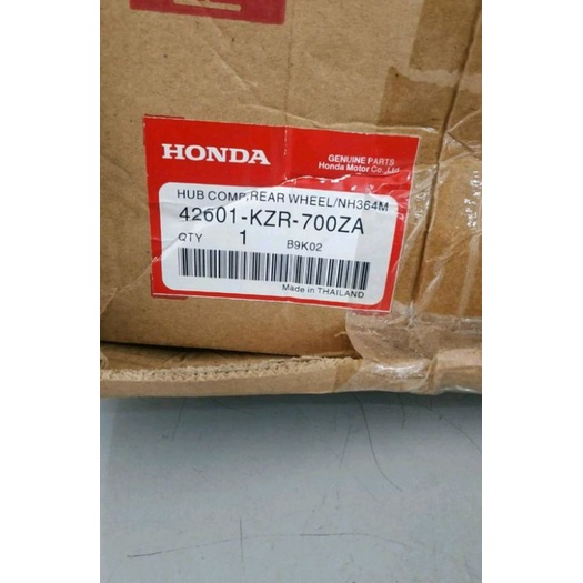 Tromol Belakang Vario125 150 PCX ADV Original