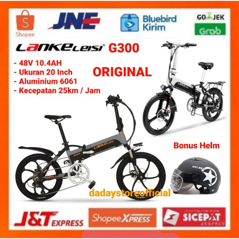 Lankeleisi Sepeda Lipat Elektrik Listrik Smart Moped 48V 10.4AH G300 Folding Bike Selis