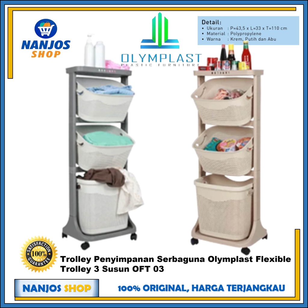 [FREE ONGKIR &amp; BISA COD] Olymplast Rak Keranjang / Fleksible Trolley Plastik Serbaguna OFT 03