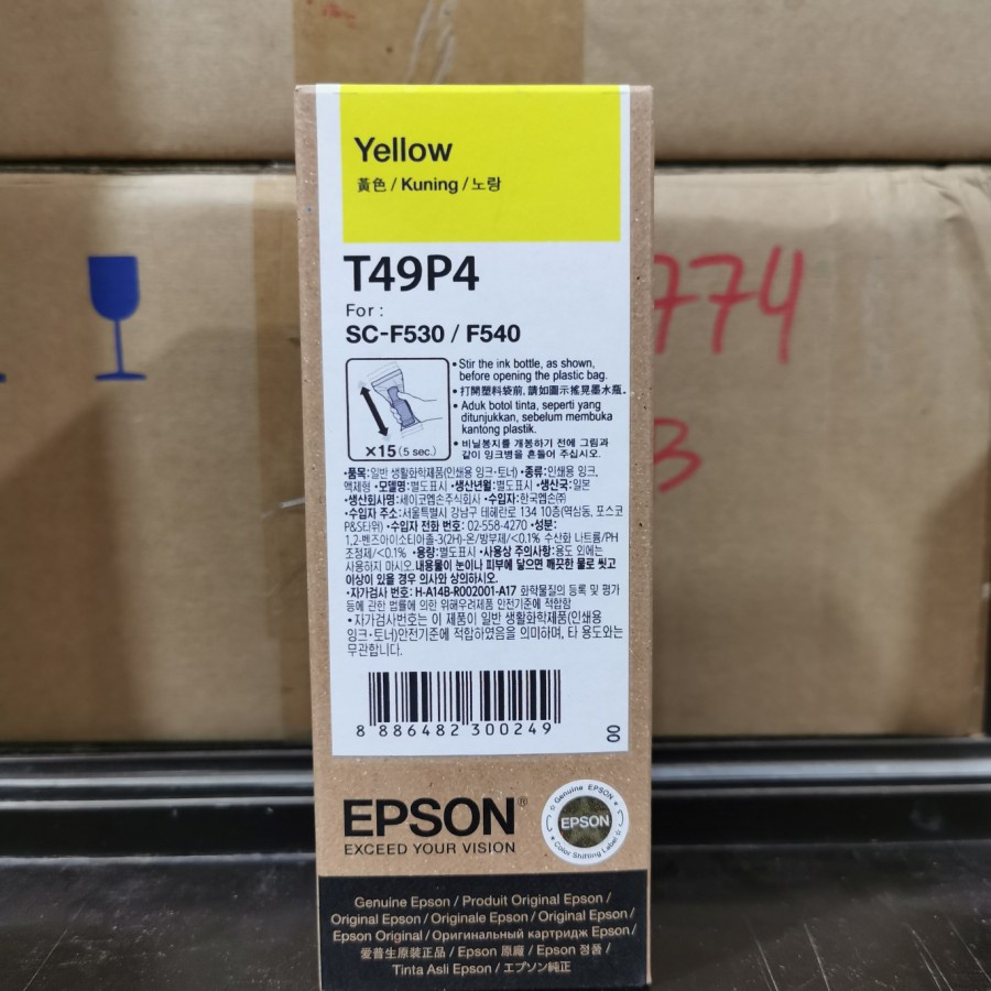 EXPIRED TINTA BOTOL EPSON F530 F130 T49P DYE SUBLIM 140ML T49P4 YELLOW