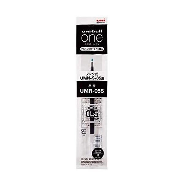 Refill Uniball One 0.5mm UMR-05S Super Ink