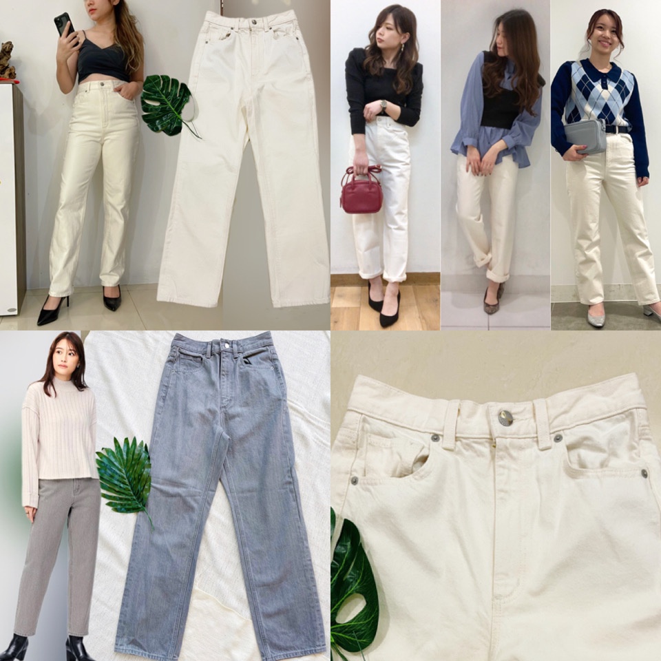 celana  uniqlo gu denim pants celana