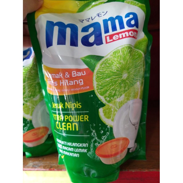 Mama Lemon Jeruk Nipis 680ml