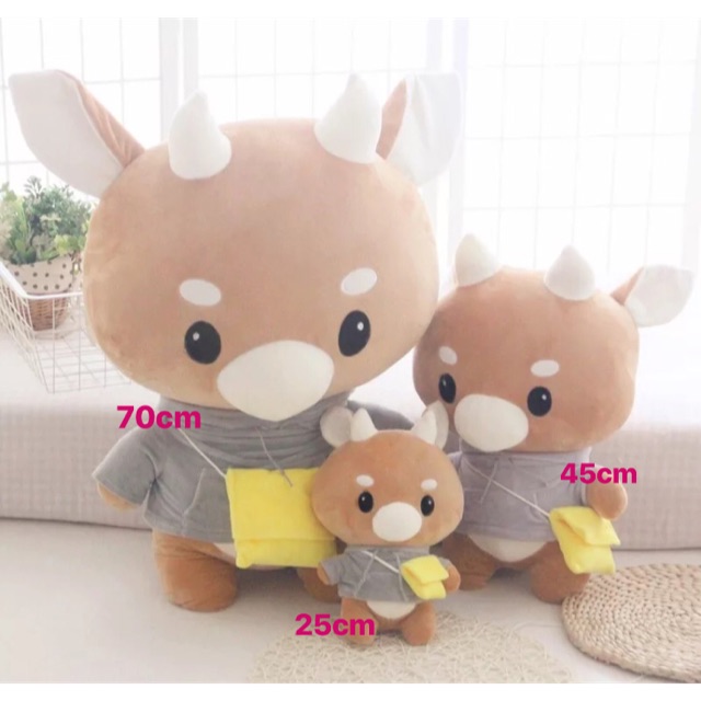 BONEKA HARDWORKING COW WHATS WRONG WITH SECRETARY KIM BONEKA HARDWORKING COW WHATS WRONG WITH SECRETARY KIM