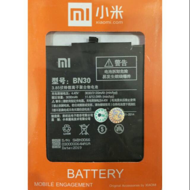 Batterai Xiaomi Redmi 4A / BN 30 Original Baterai BN30