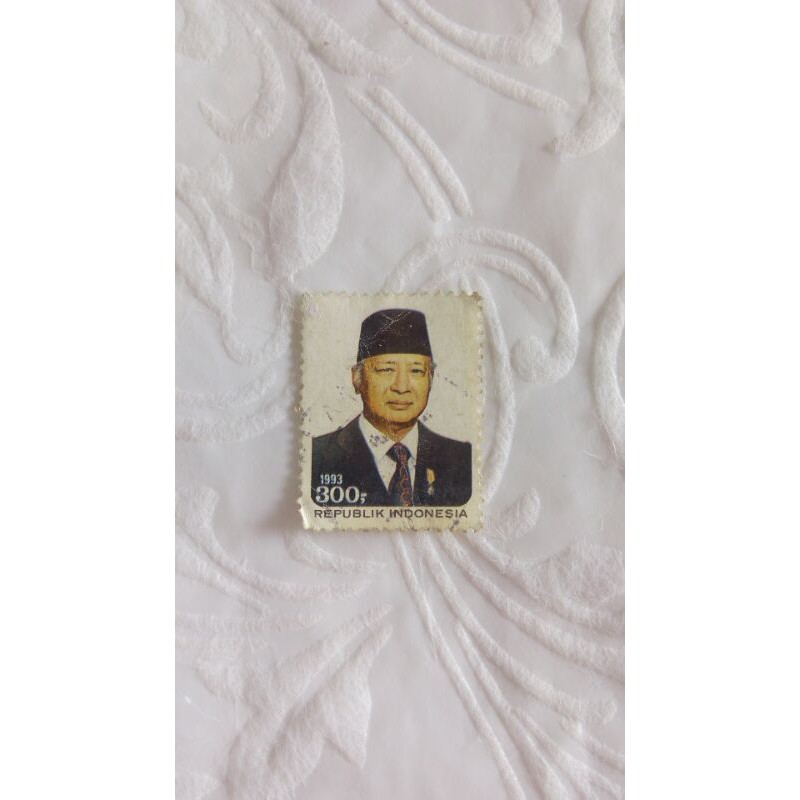 

Prangko Tokoh Indonesia