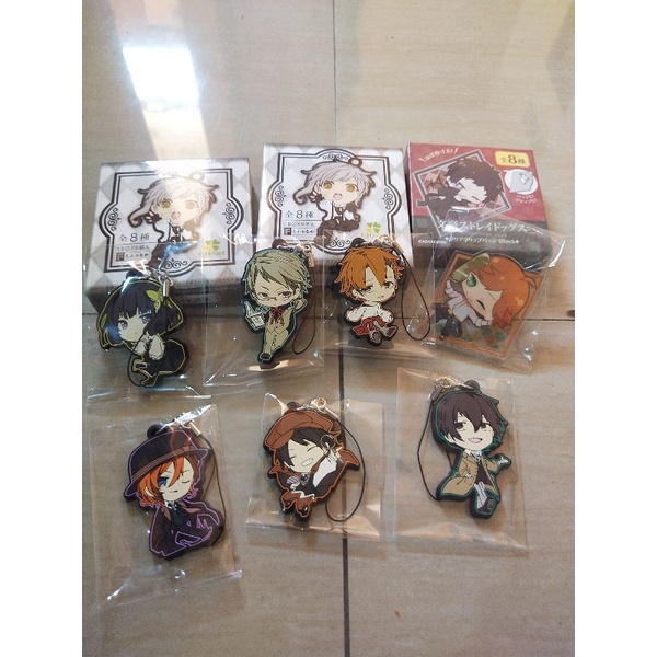 Bungou Stray Dogs Rubber Strap, Bungo Stray Dogs
