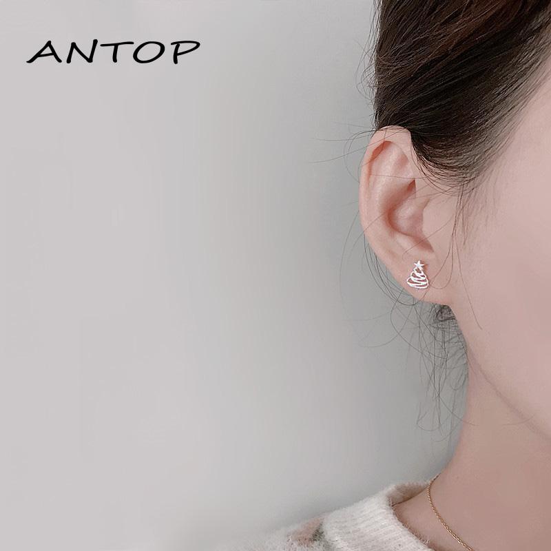 Anting Stud Bahan S925 Silver Untuk Wanita