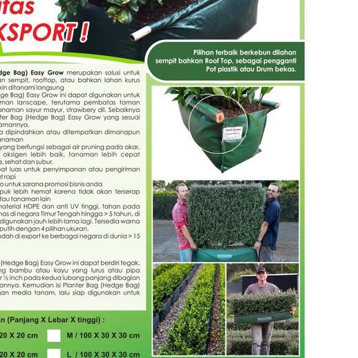 ➮ Hedge Planter Bag (Medium) ➸