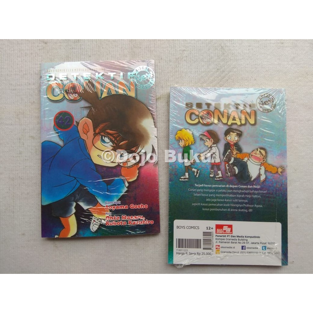 Komik Seri : Detektif Conan Edisi Spesial (Aoyama Gosho)