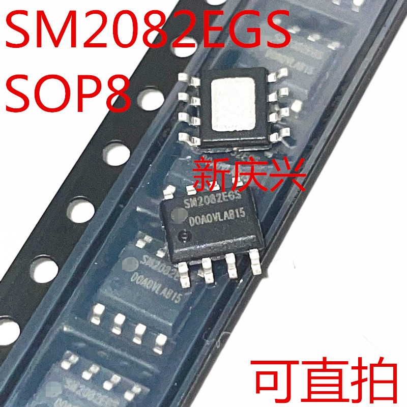 50pcs Chip Driver LED Linear Tegangan Tinggi SM2082EGS ESOP-8