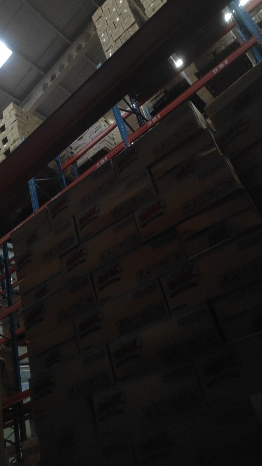 Seragam Batik Kantor