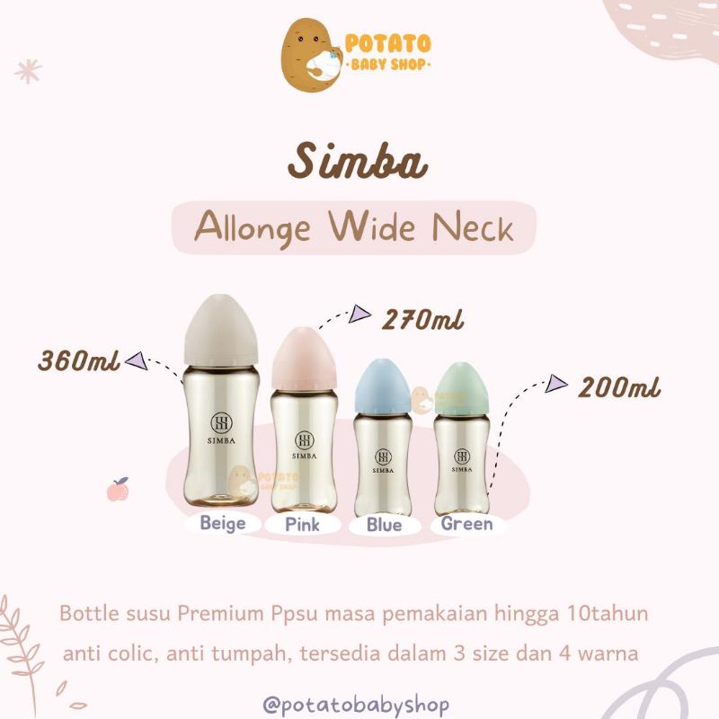 Simba - Allonge Wide Neck - Botol Susu Anak