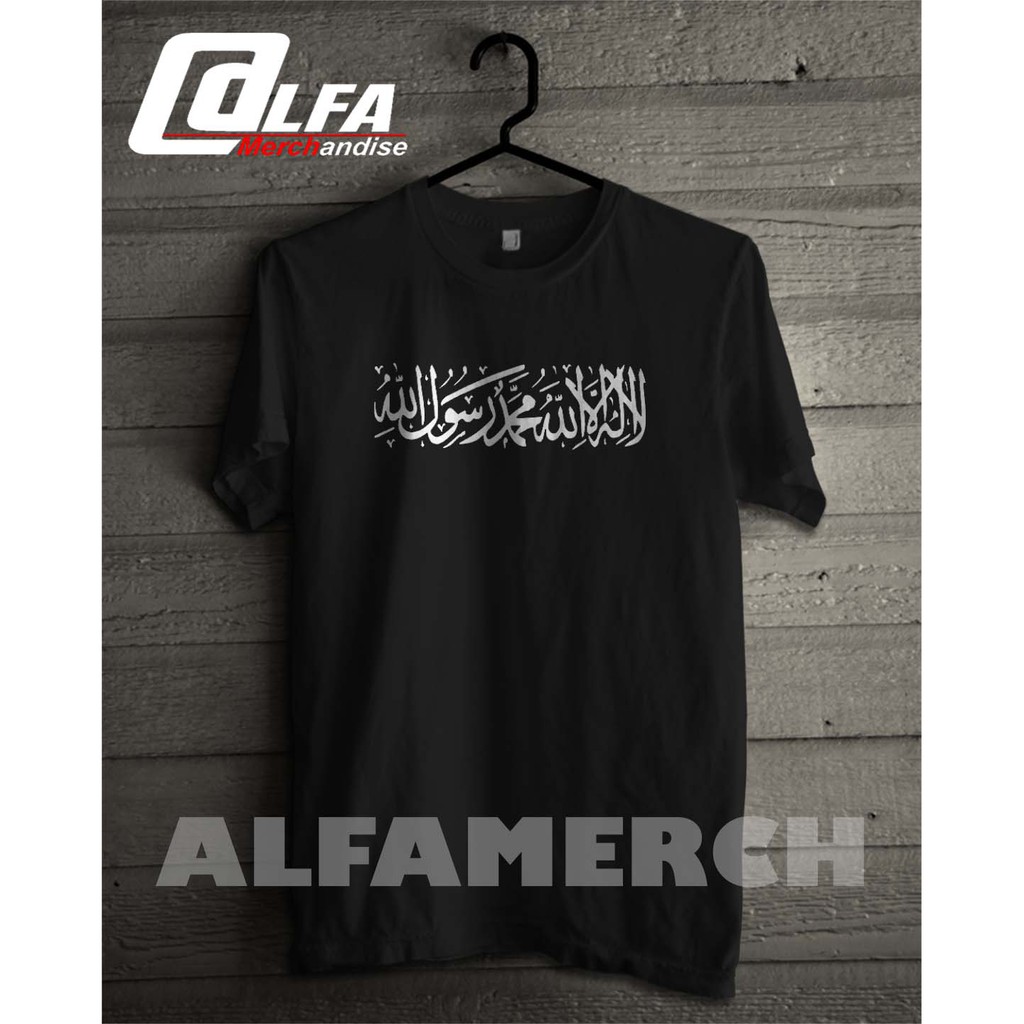 Kaos Kata OTW Ganteng Baju Kata Kata Lucu Download Ketampanan