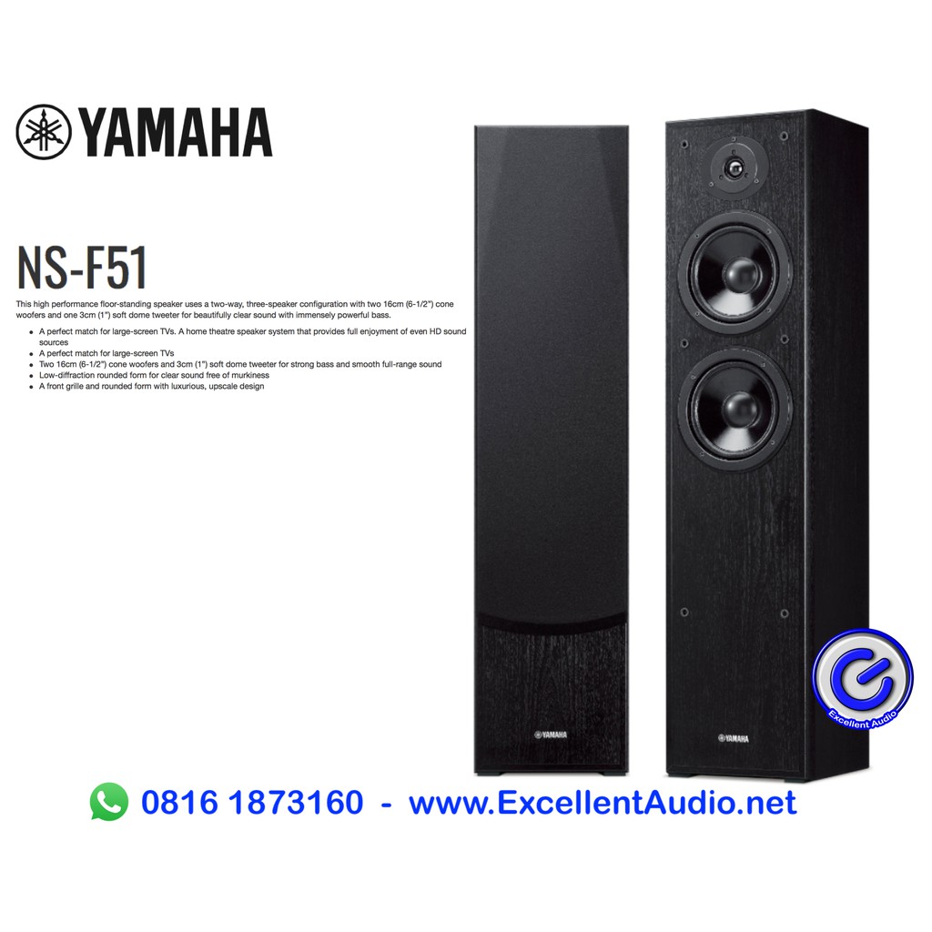 yamaha nsf51 speakers