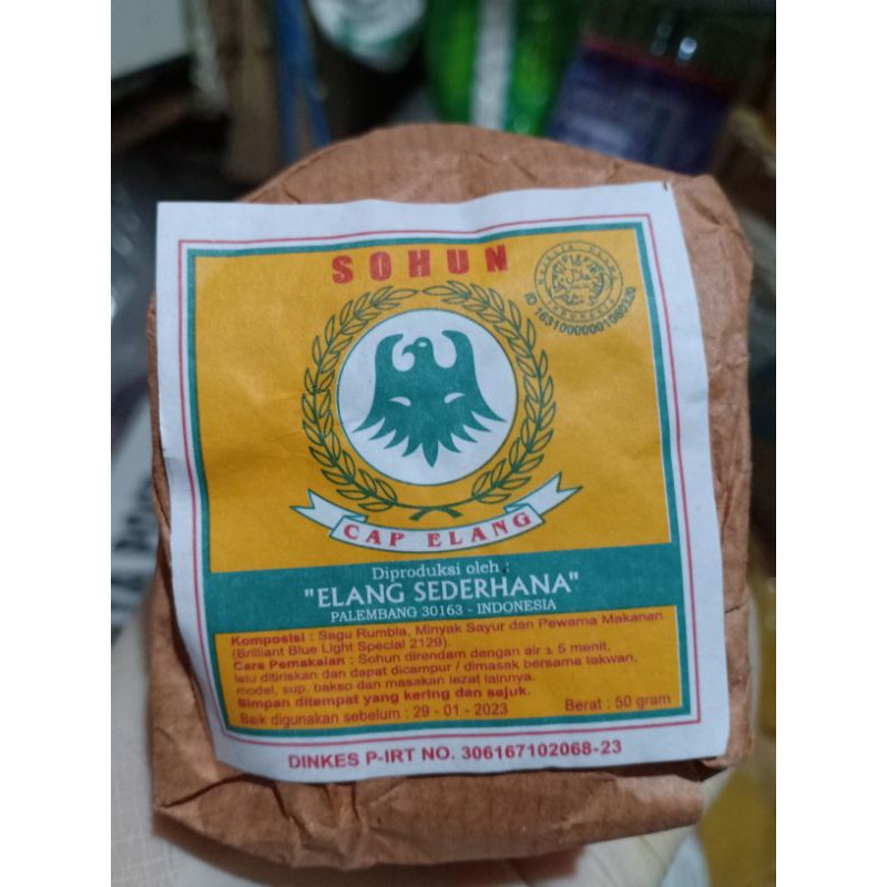 

Soun / Sohun cap Elang 1pcs 50gr