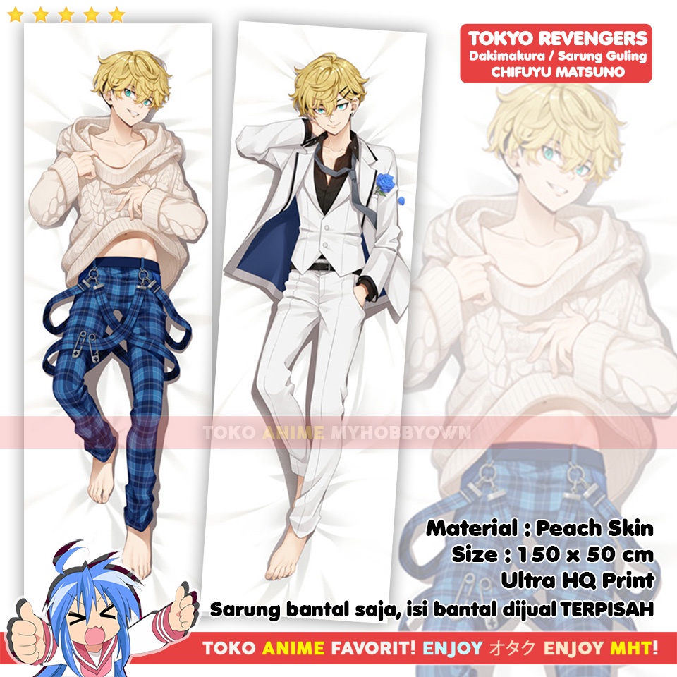 Sarung Bantal Anime Dakimakura Tokyo Revengers : Matsuno Chifuyu Husbu Best Boy