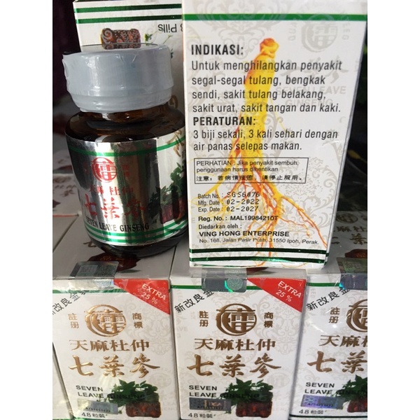 Seven Leave Gingseng Original Obat Rematik Sendi Asam Urat