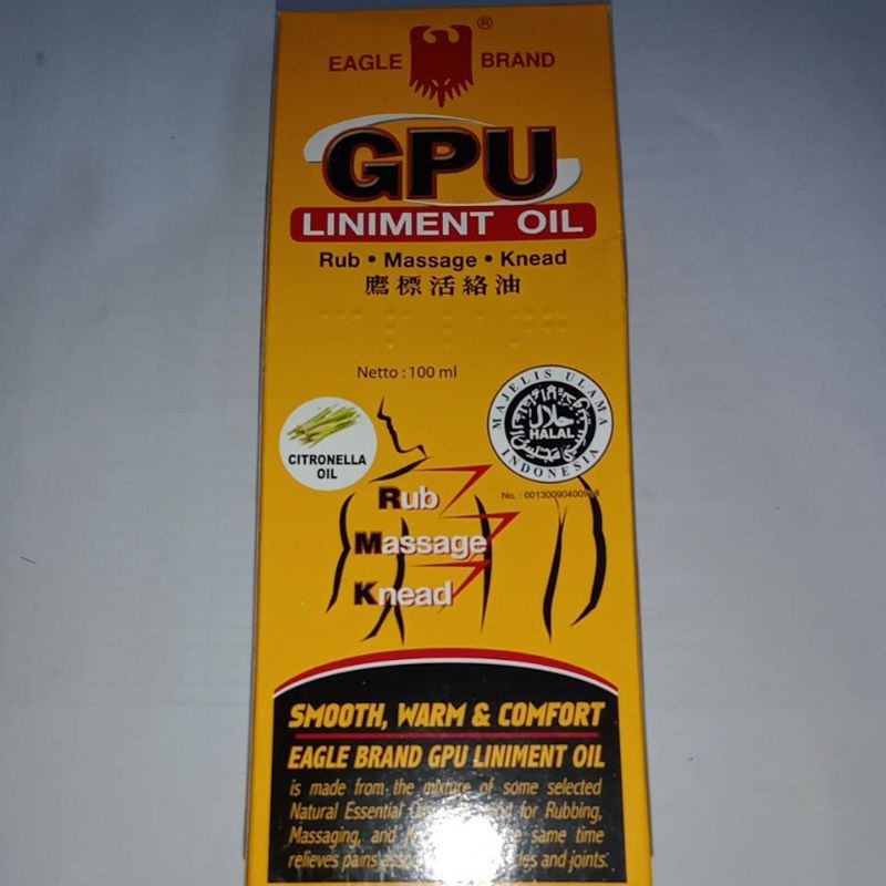 Gpu sereh 100 ml