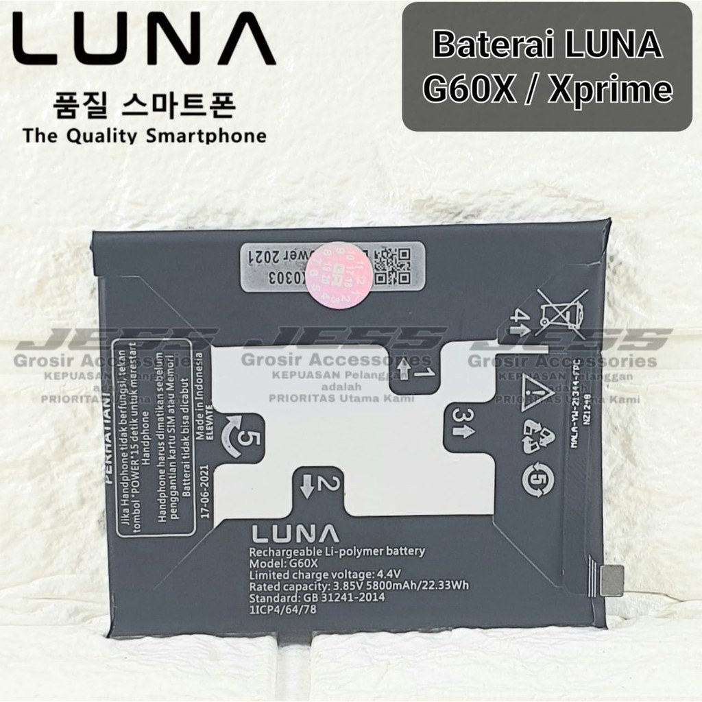 Baterai Original LUNA G60X / XPrime Battery Batre Original LUNA G60X / X PRIME