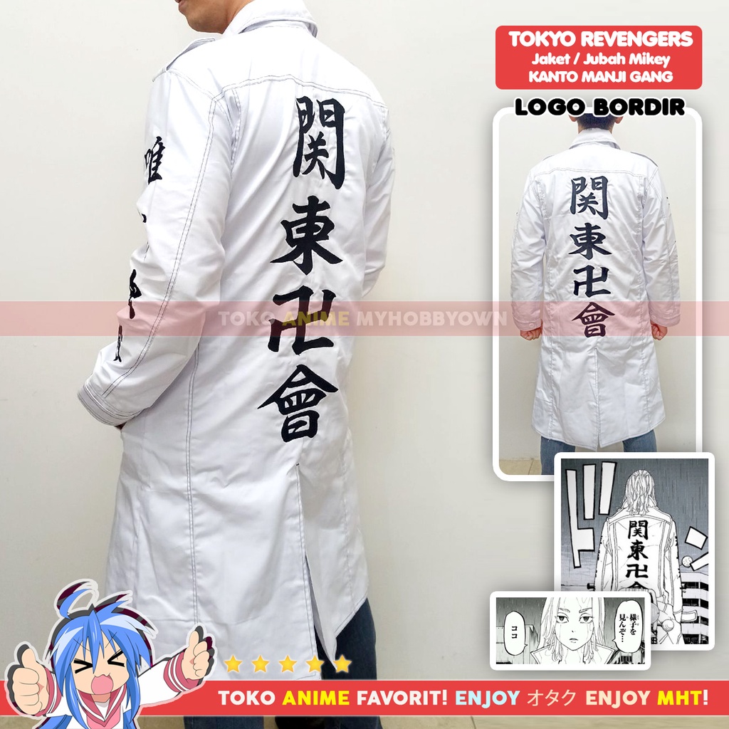 Jaket Parka Jubah Anime Kanto Manji Tokyo Revengers Mikey Cosplay MyHobbyTown