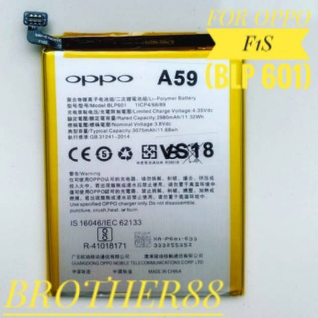 BATTERY BATERAI BATRE OPPO F1S / A59 (BLP 601) ORIGINAL