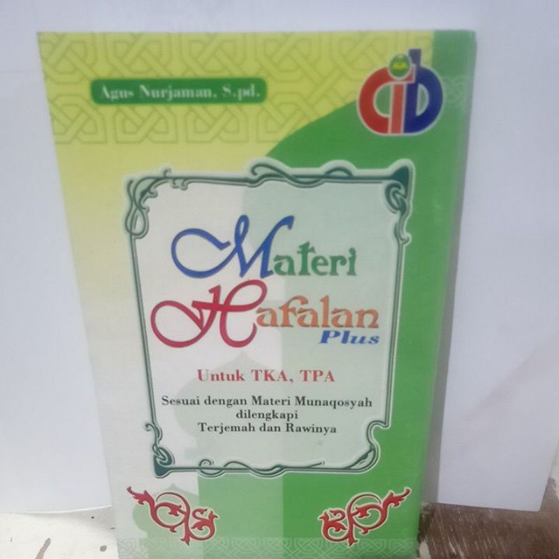 Materi Hafalan plus  untuk TKA&TPA
