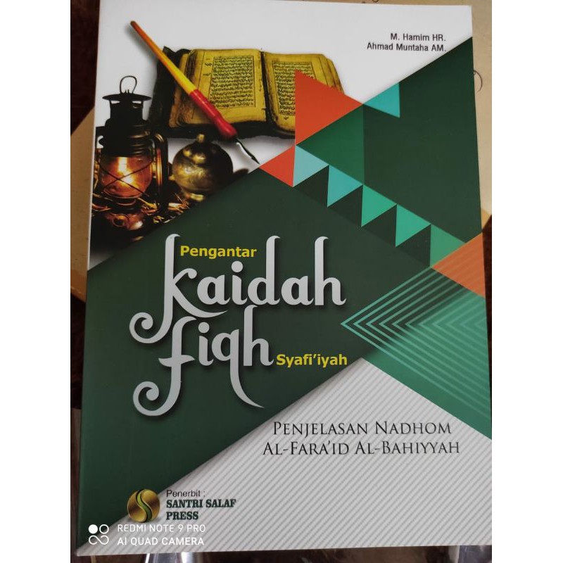 BUKU TERJEMAH FAROIDUL BAHIYAH. TERJEMAH FAROIDHUL BAHIYAH