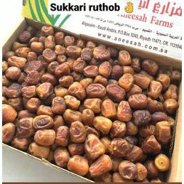 

KURMA SUKARI 500 GRAM