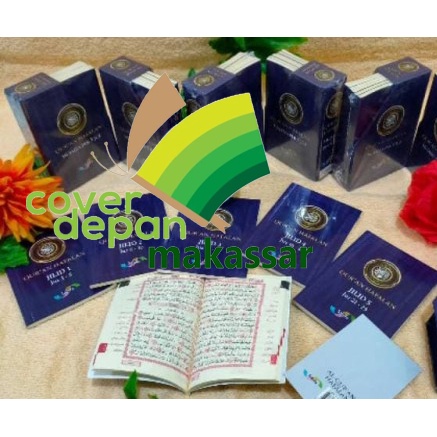kitab alquran promo / Al Quran Hafalan Mujazza Per 5 Juzz Sahifa