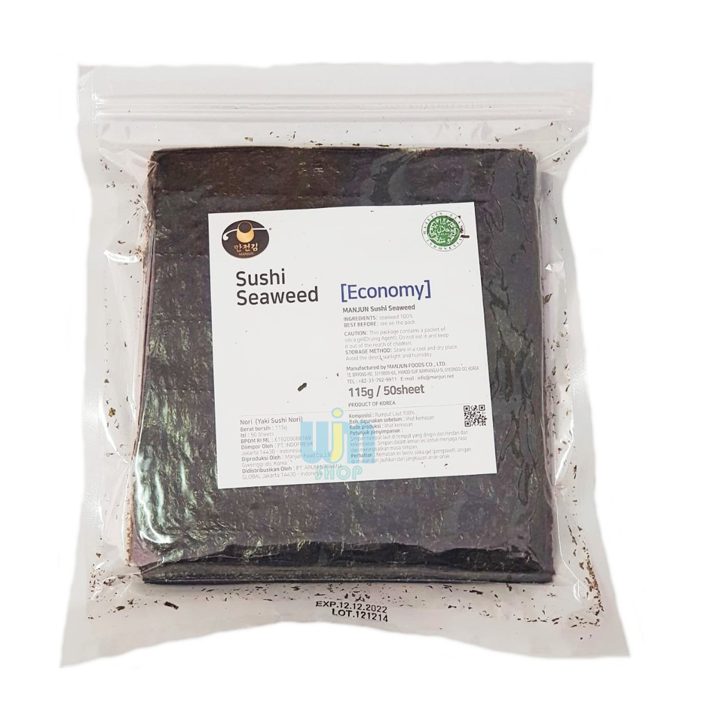 

Rumput Laut Nori Manjun Economy Grade Isi 50 Lembar - Korean K-Food