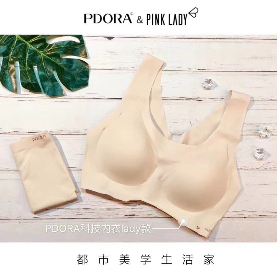 Pdora bra kesehatan / bra sport tali lebar - Cream